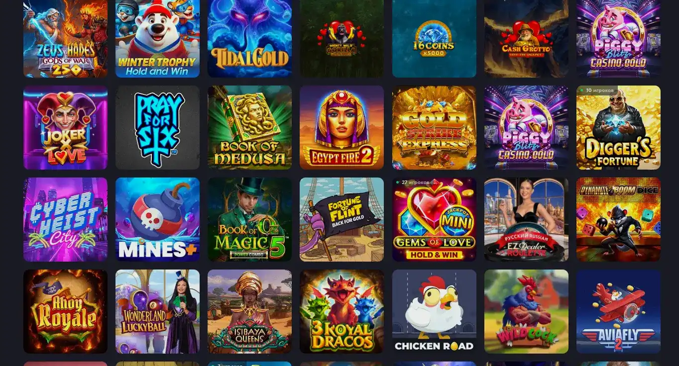 Play2x casino играть онлайн